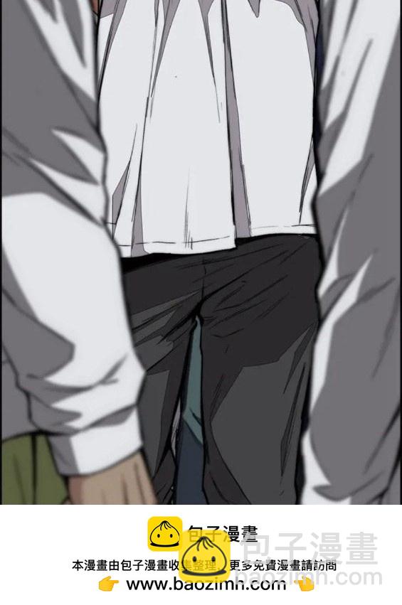 衝鋒衣 - 第4部60話(4/5) - 5