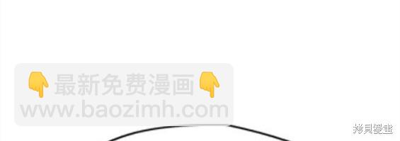 衝鋒衣 - 第4部60話(4/5) - 7