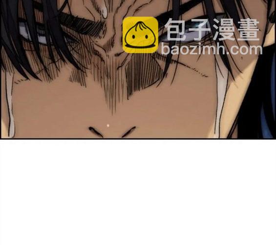 衝鋒衣 - 第4部60話(4/5) - 1