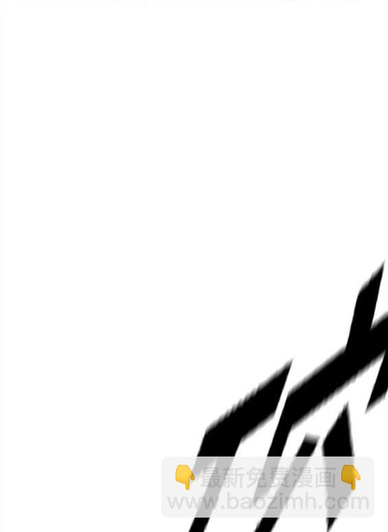 衝鋒衣 - 第4部60話(4/5) - 1