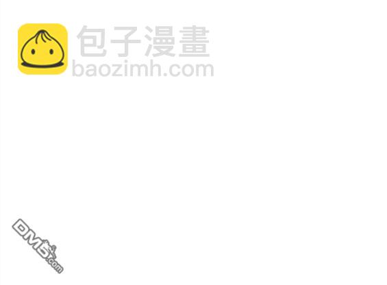 衝鋒衣 - 第4部60話(1/5) - 5