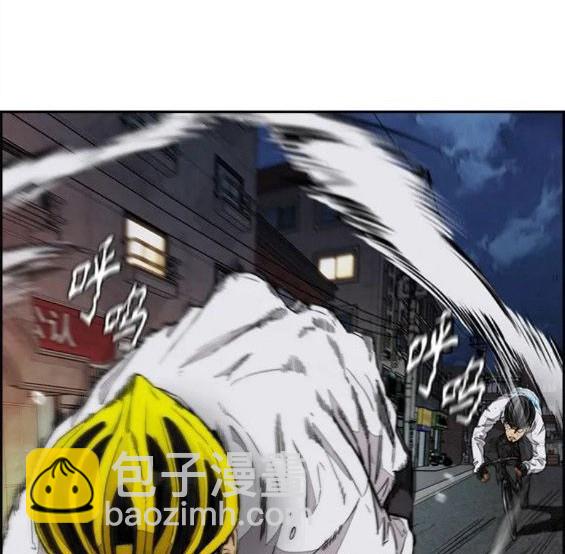 衝鋒衣 - 第4部60話(1/5) - 3