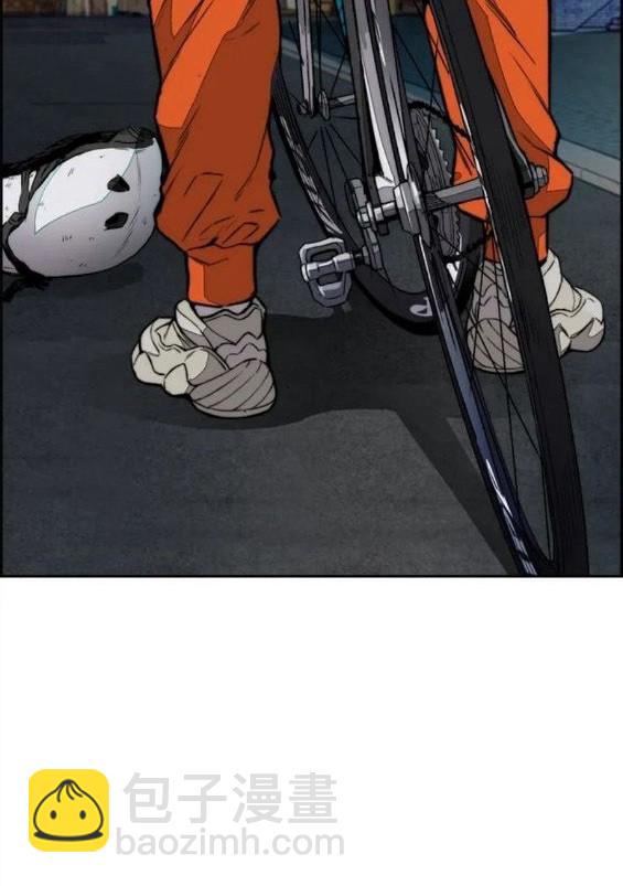 衝鋒衣 - 第4部60話(1/5) - 6