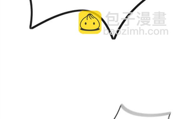 衝鋒衣 - 第4部60話(2/5) - 3