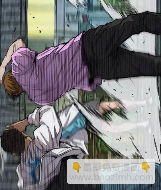 衝鋒衣 - 第4部60話(2/5) - 2