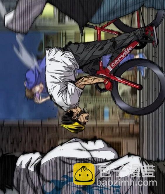 衝鋒衣 - 第4部60話(2/5) - 3