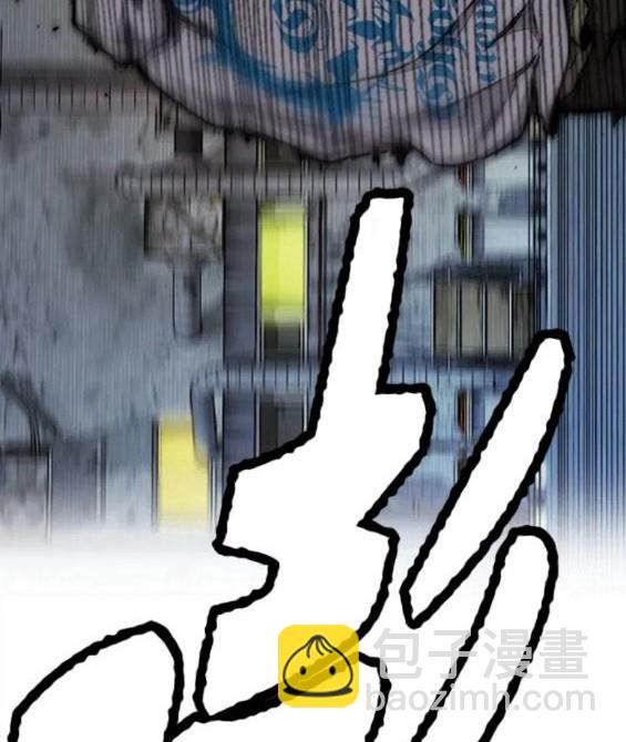 衝鋒衣 - 第4部60話(2/5) - 4