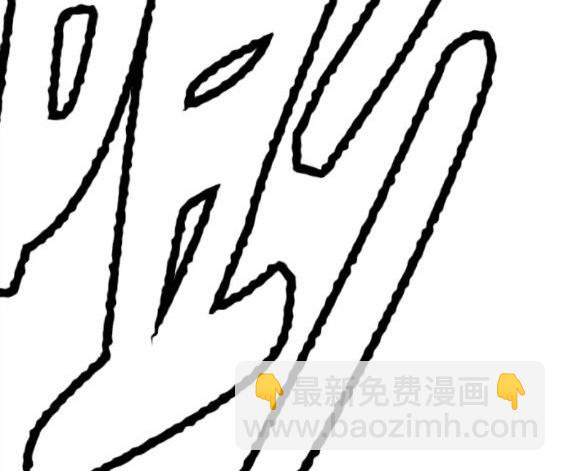 衝鋒衣 - 第4部60話(2/5) - 5