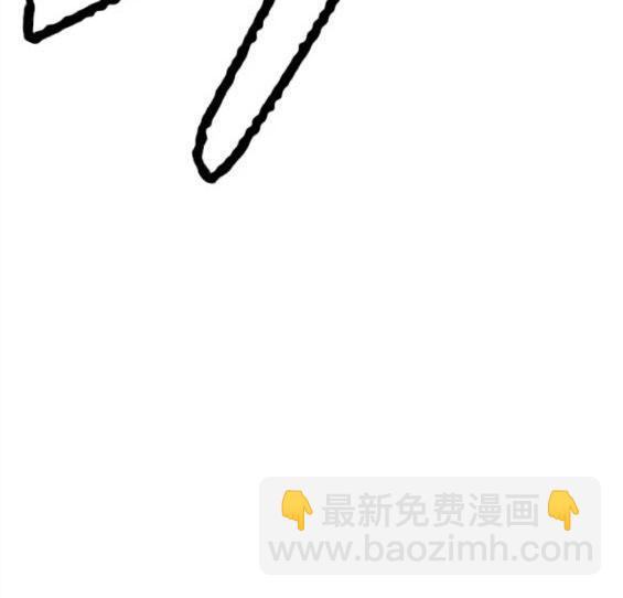 衝鋒衣 - 第4部60話(2/5) - 6