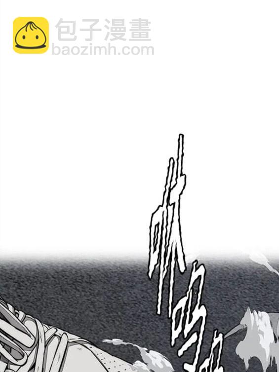 衝鋒衣 - 第4部60話(2/5) - 7