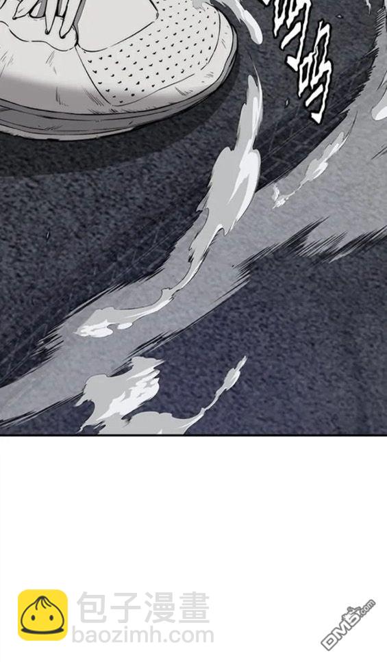 衝鋒衣 - 第4部60話(2/5) - 8