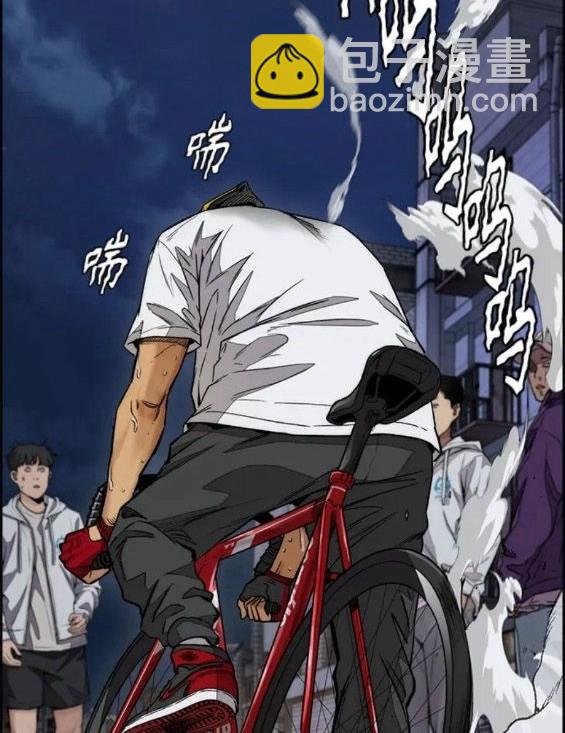 衝鋒衣 - 第4部60話(2/5) - 8