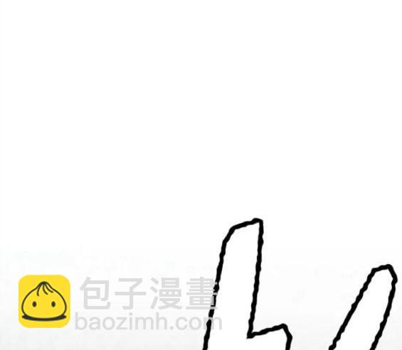 衝鋒衣 - 第4部60話(1/5) - 8