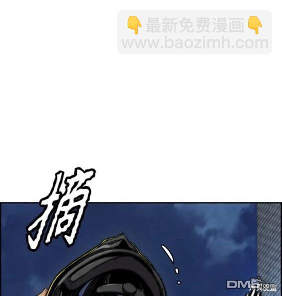 衝鋒衣 - 第4部60話(2/5) - 2