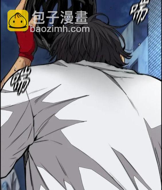 衝鋒衣 - 第4部60話(2/5) - 3