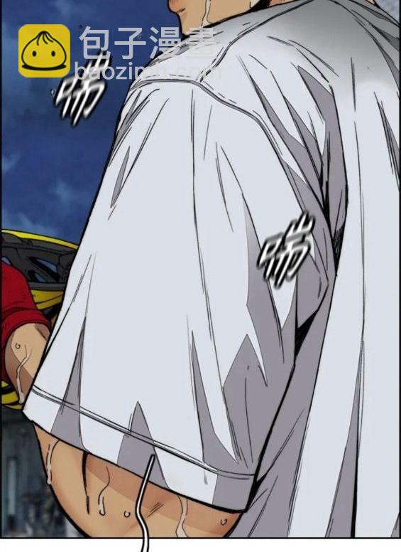 衝鋒衣 - 第4部60話(2/5) - 1