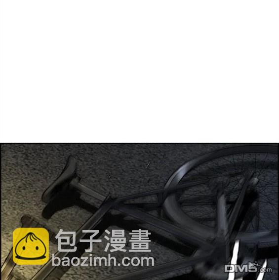 衝鋒衣 - 第4部60話(2/5) - 3