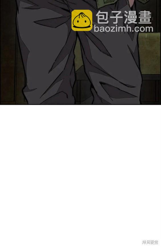 衝鋒衣 - 第4部62話(1/7) - 2