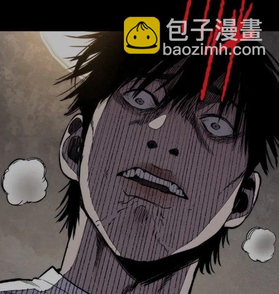 衝鋒衣 - 第4部62話(3/7) - 4