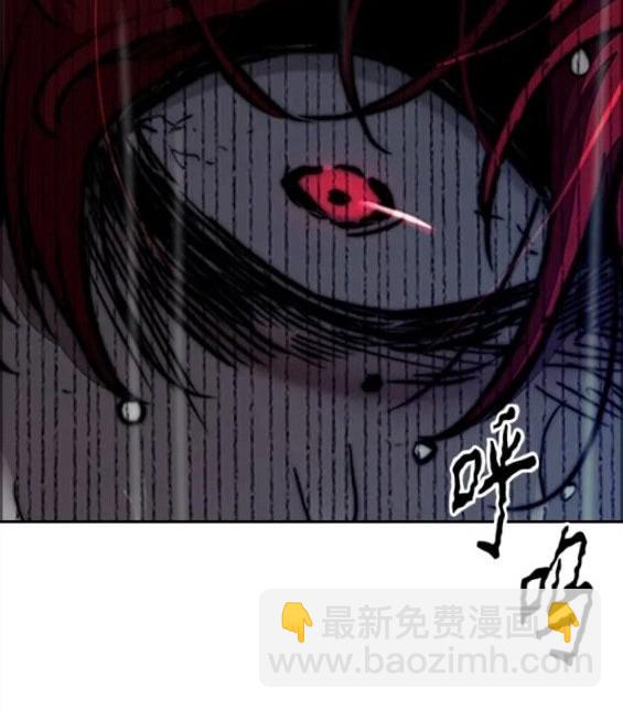 衝鋒衣 - 第4部62話(3/7) - 5