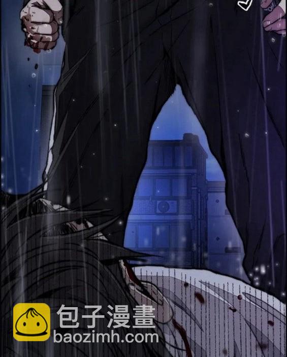 衝鋒衣 - 第4部62話(3/7) - 3