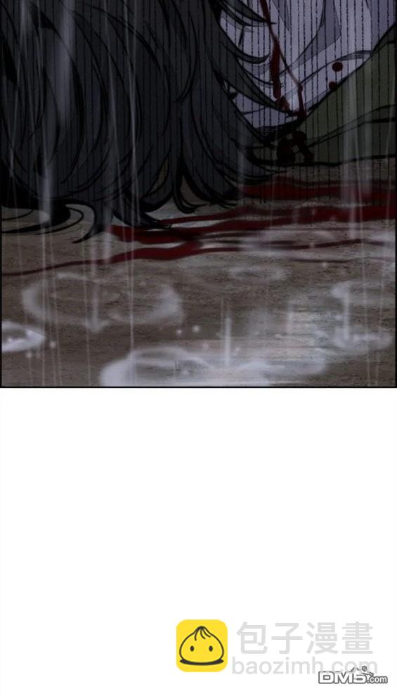 衝鋒衣 - 第4部62話(3/7) - 4