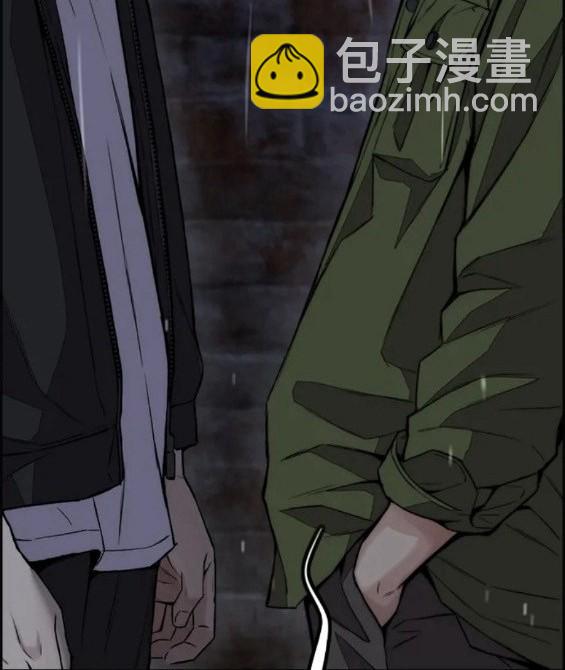 衝鋒衣 - 第4部62話(1/7) - 5