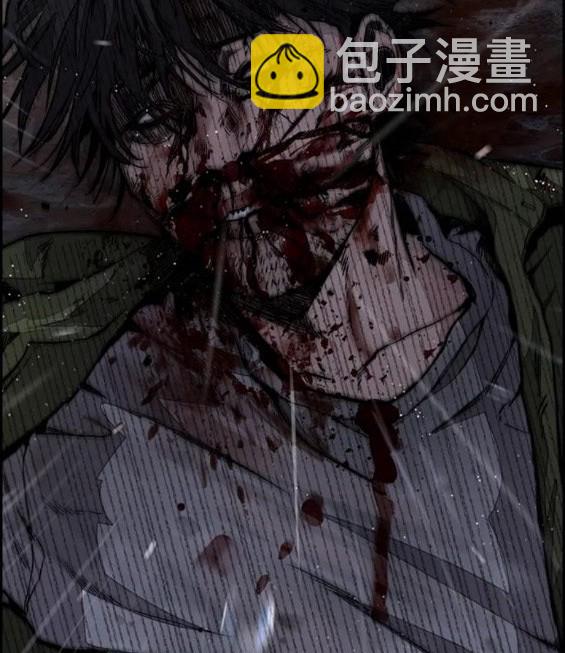 衝鋒衣 - 第4部62話(3/7) - 5