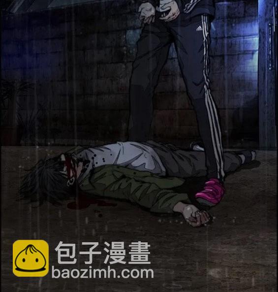 衝鋒衣 - 第4部62話(3/7) - 1