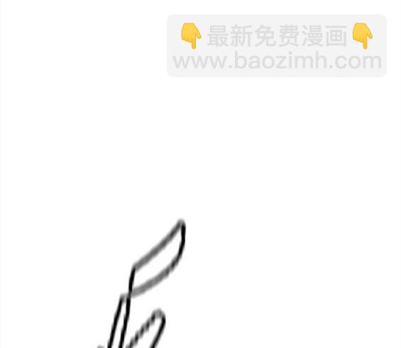 衝鋒衣 - 第4部62話(3/7) - 5