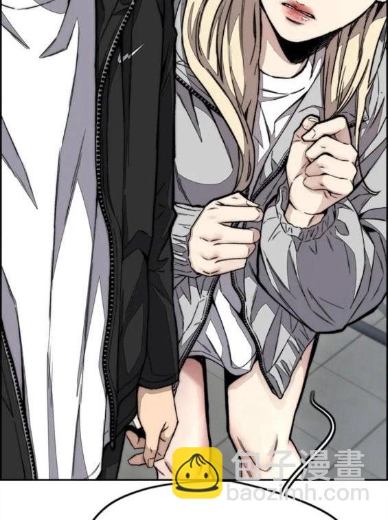 衝鋒衣 - 第4部62話(4/7) - 1