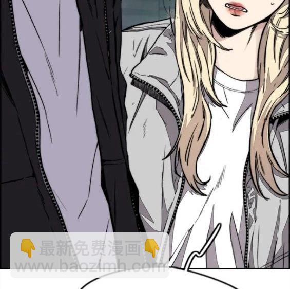 衝鋒衣 - 第4部62話(4/7) - 4