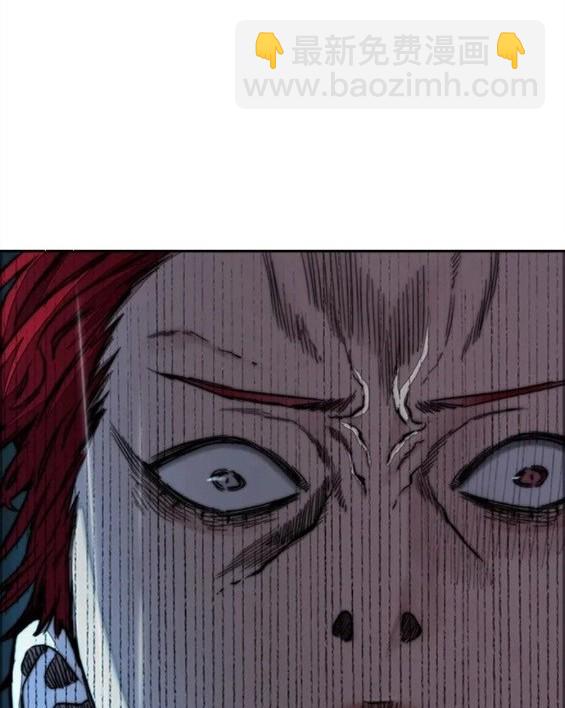 衝鋒衣 - 第4部62話(1/7) - 2