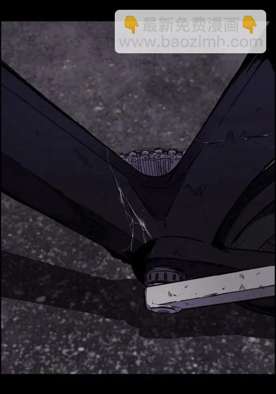 衝鋒衣 - 第4部62話(4/7) - 5