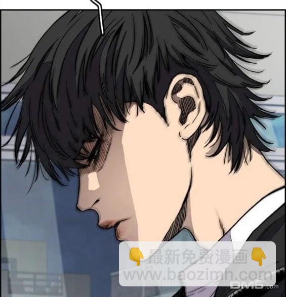 衝鋒衣 - 第4部62話(4/7) - 3