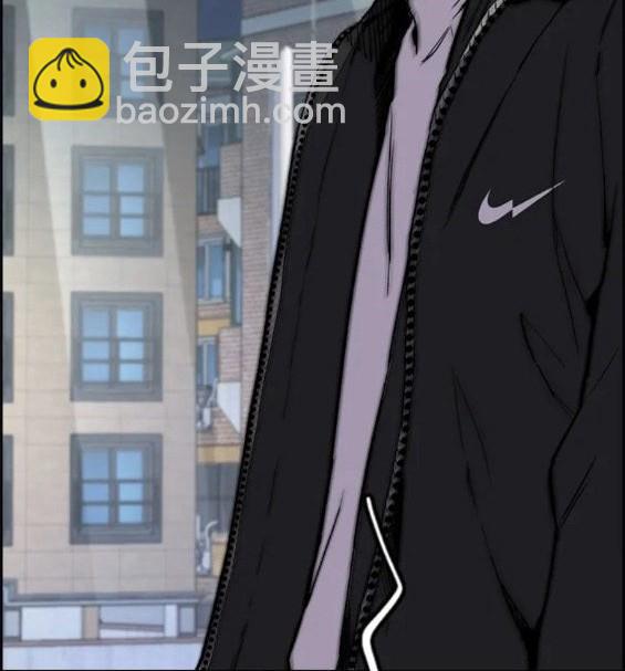 衝鋒衣 - 第4部62話(4/7) - 4