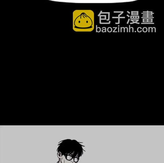 衝鋒衣 - 第4部62話(4/7) - 6