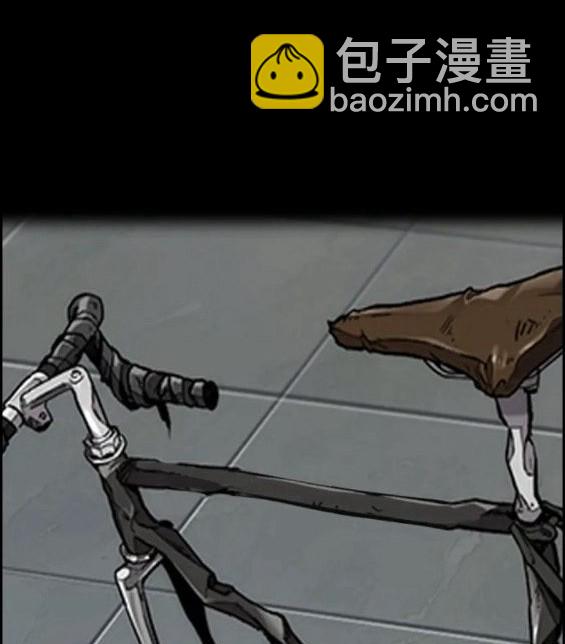 衝鋒衣 - 第4部62話(4/7) - 1