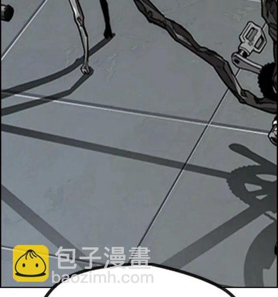 衝鋒衣 - 第4部62話(4/7) - 2