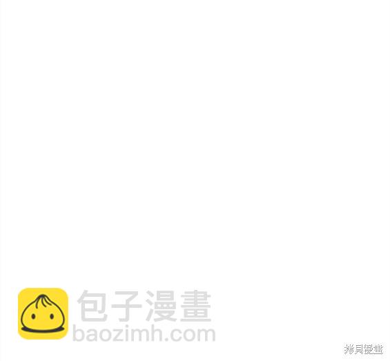 衝鋒衣 - 第4部62話(5/7) - 6