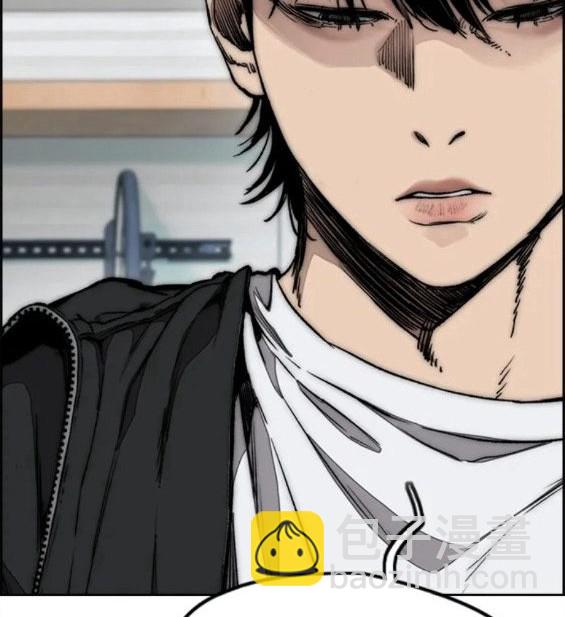 衝鋒衣 - 第4部62話(5/7) - 3