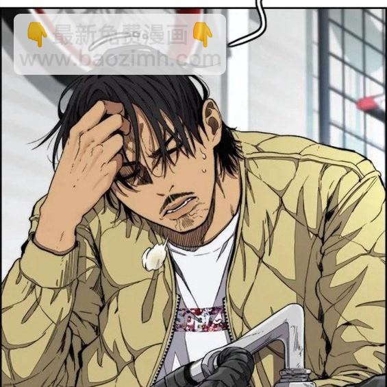 衝鋒衣 - 第4部62話(5/7) - 6