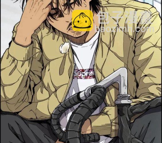 衝鋒衣 - 第4部62話(5/7) - 2