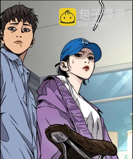 衝鋒衣 - 第4部62話(5/7) - 1