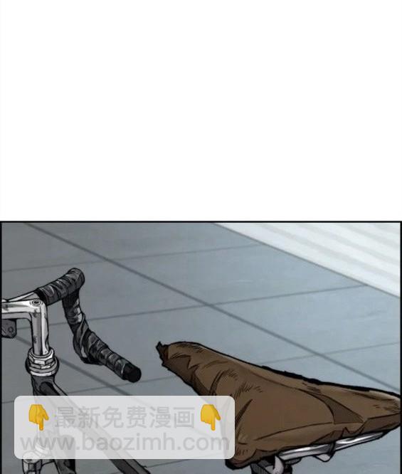 衝鋒衣 - 第4部62話(5/7) - 3