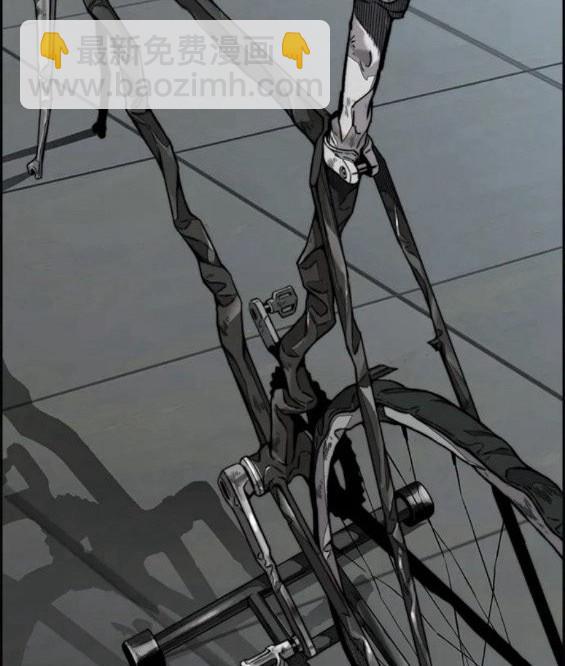 衝鋒衣 - 第4部62話(5/7) - 4