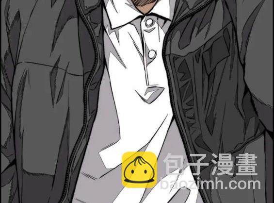 衝鋒衣 - 第4部62話(5/7) - 8