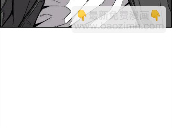 衝鋒衣 - 第4部62話(5/7) - 1