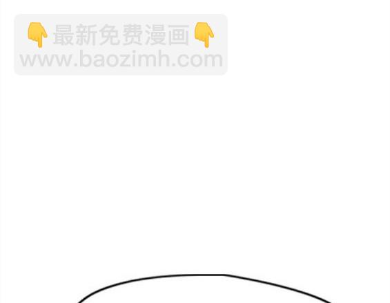 衝鋒衣 - 第4部62話(5/7) - 5