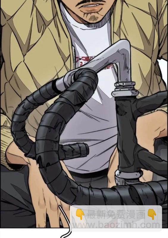 衝鋒衣 - 第4部62話(5/7) - 7